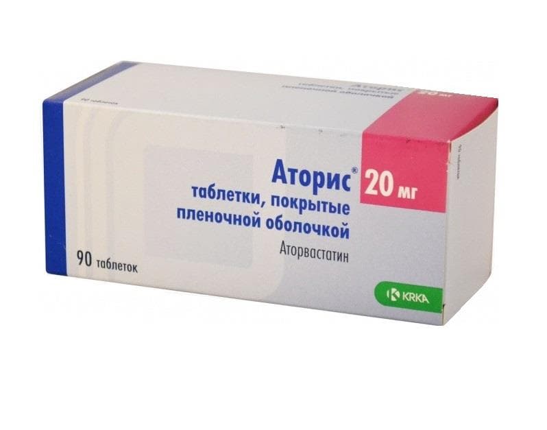 аторис таб ппо 20мг N90