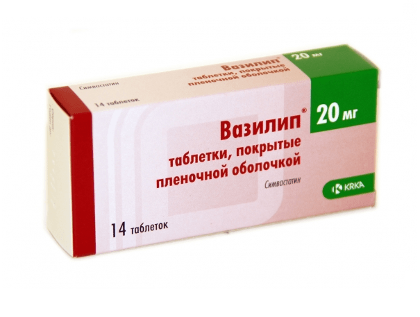 вазилип 20 мг 14 табл