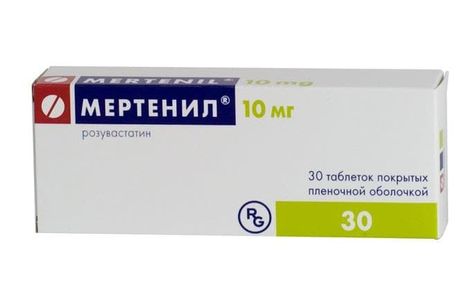 мертенил таб ппо 10мг N30
