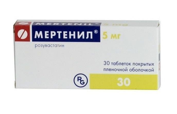 мертенил таб ппо 5мг N30