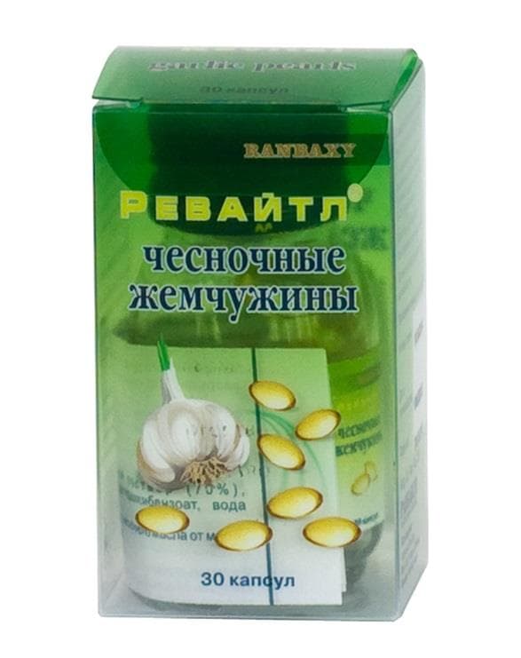 ревайтл чесночные жемчужины 30 капсул 