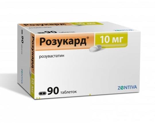 розукард таб ппо 10мг N90