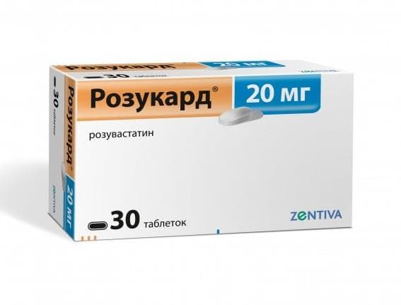 розукард таб ппо 20мг N30