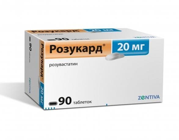розукард таб ппо 20мг N90