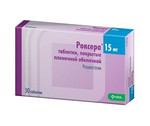 роксера таб ппо 15мг N30