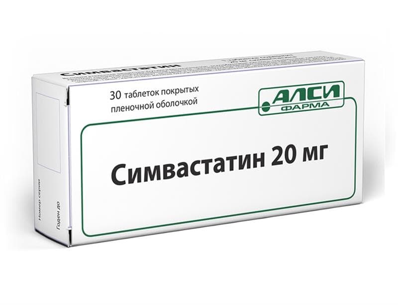 симвастатин таб ппо 20мг 30