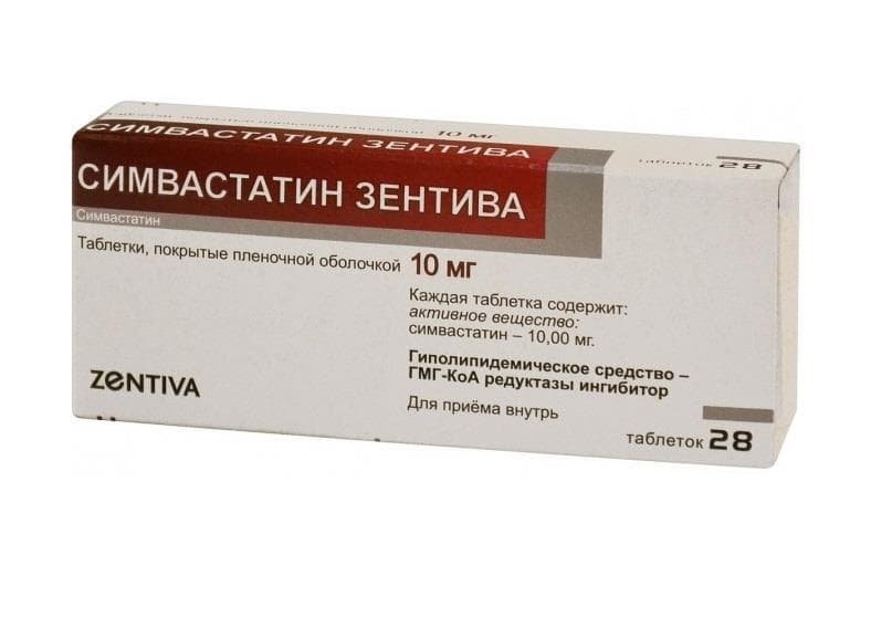 симвастатин-зентива таб ппо 10мг N28