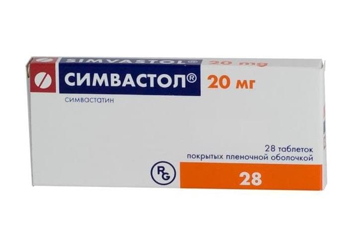 симвастол 20 мг 28 табл
