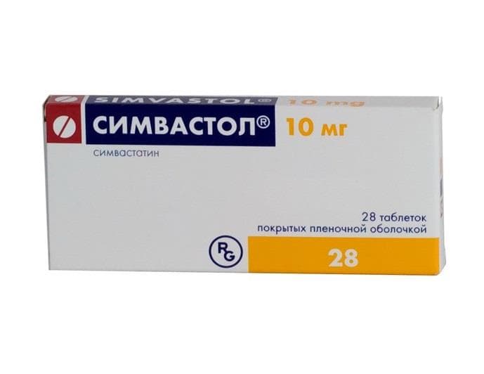 симвастол 10 мг 28 табл