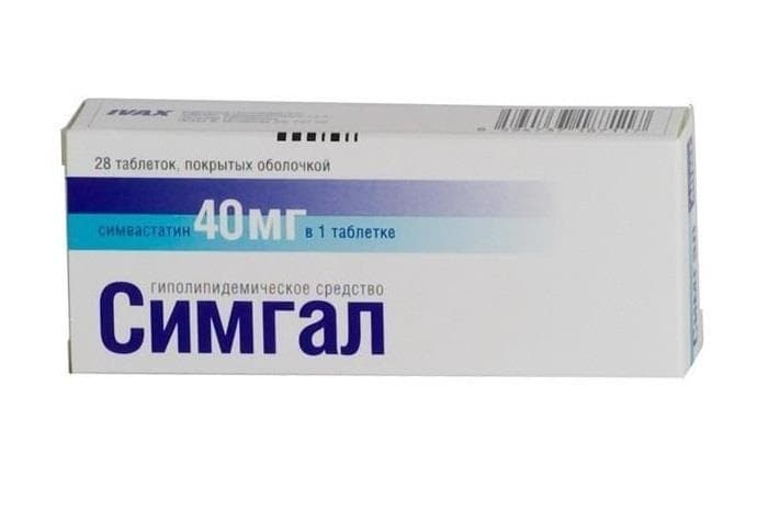 симгал 40 мг 28 табл