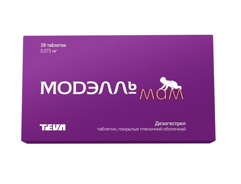 модэлль мам таб ппо 75мкг 28