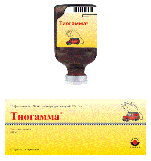 тиогамма раствор для инфузий 1,2% 50 мл 10 фл
