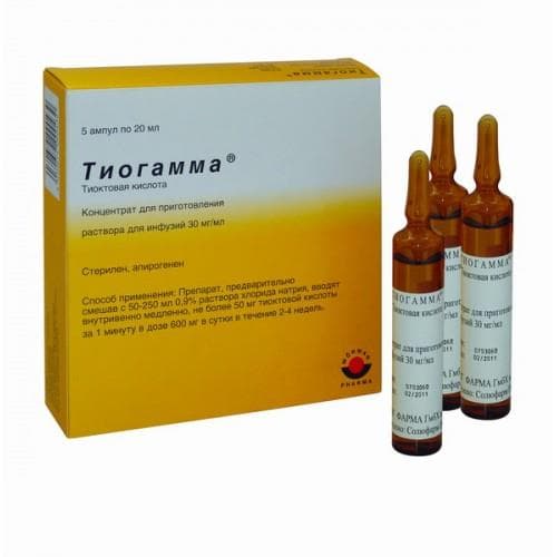 тиогамма концентрат для приготовления раствора для инфузий 600 мг/20 мл 5 амп