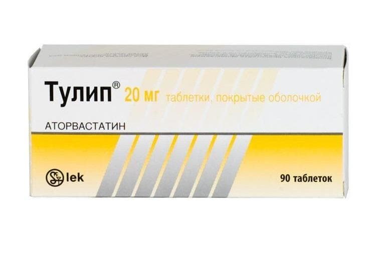 тулип таб ппо 20мг N90