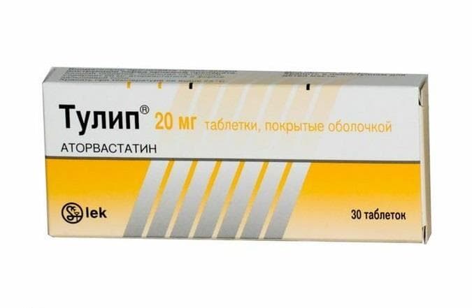 тулип таб ппо 20мг N30