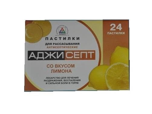 аджисепт лимон 24 таблетки для рассасывания