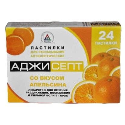 аджисепт апельсин 24 таблетки для рассасывания