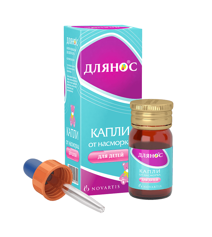 длянос капли назальные 0,05% 10 мл