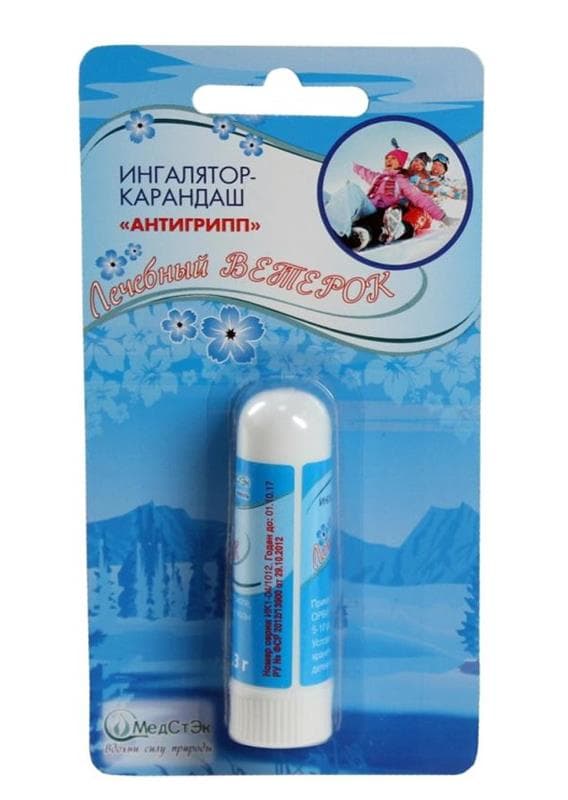 ингалятор-карандаш ветерок 1,3г антигрипп
