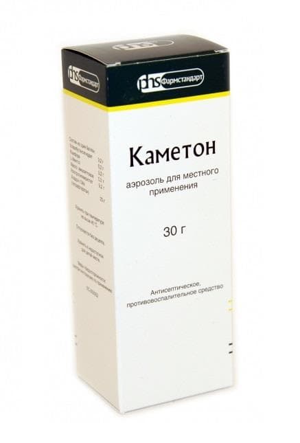 каметон аэрозоль 30 г