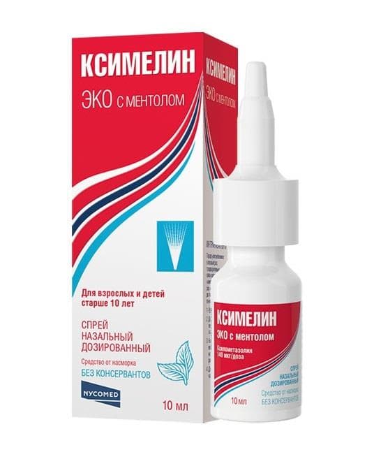 ксимелин эко спрей наз 0,1% 10мл с ментолом