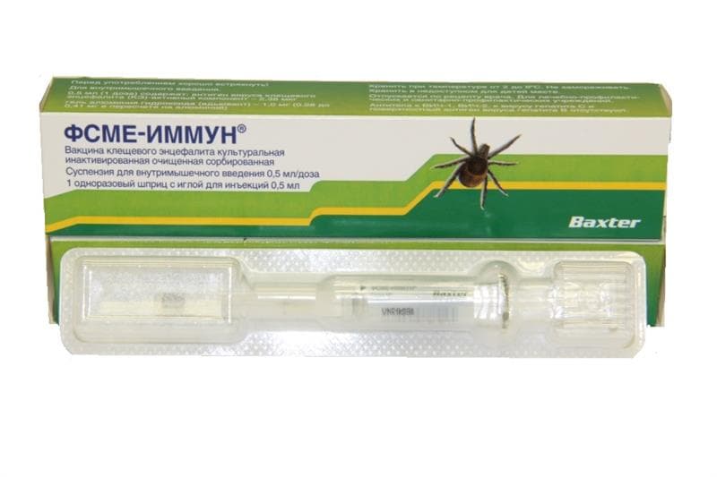 вакцина фсме-иммун суспензия для инъекций 0,5 мл 1 шприц от клещевого энцефалита