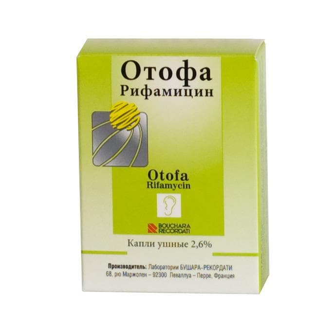 отофа капли ушные 2,6% 10 мл