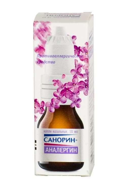 санорин аналергин капли назальные 10 мл