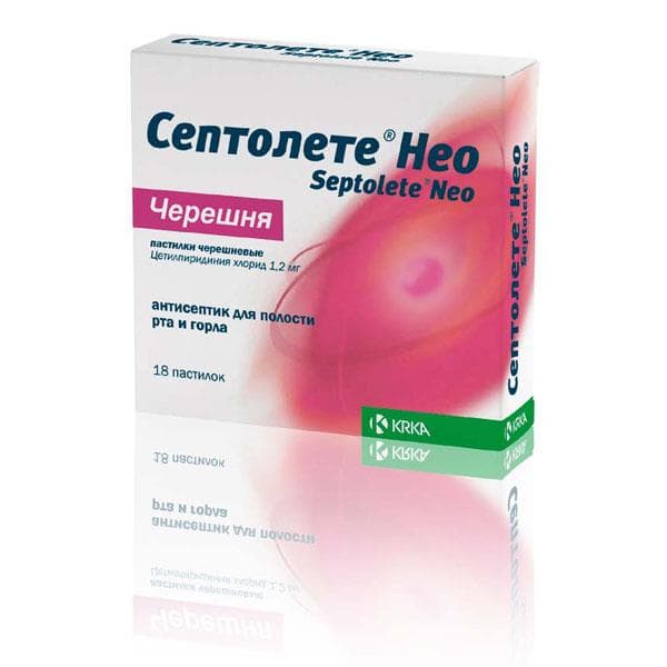 септолете нео черешня 18 пастилки
