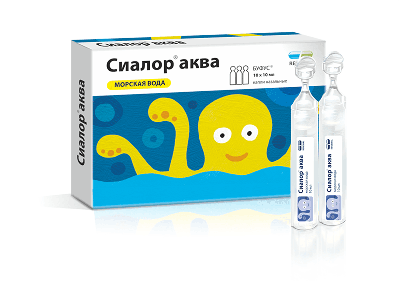 сиалор аква капли наз 10мл 10