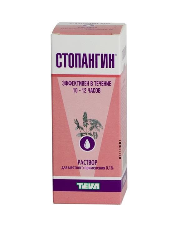 стопангин раствор 100 мл