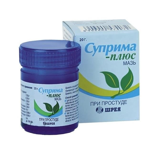 суприма-плюс мазь 20г