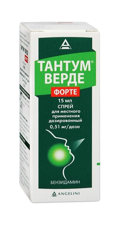 тантум верде форте спрей для местн примен дозир 15мл