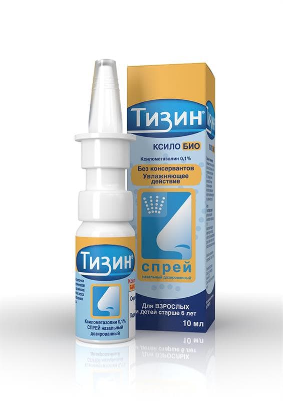 тизин ксило био спрей наз доз 0,1% 10мл