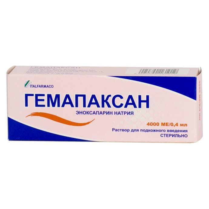 гемапаксан р-р для ин 4000 ме/0,4 мл 6 шприц 