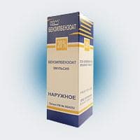 бензилбензоат эмульсия 20% 100 г