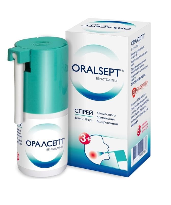 оралсепт спрей для местн примен дозир 30мл