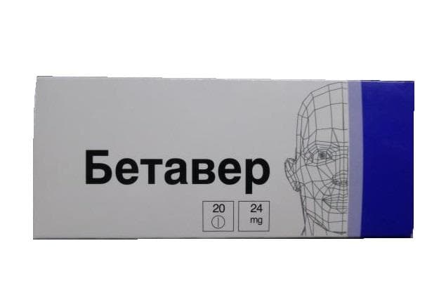 бетавер таб 24мг 20