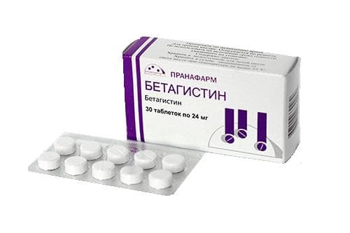 бетагистин-озон таб 24мг 30