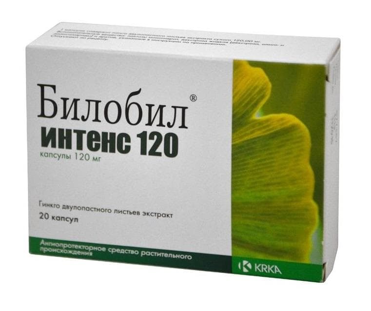 билобил интенс 120 капсул 120мг N20
