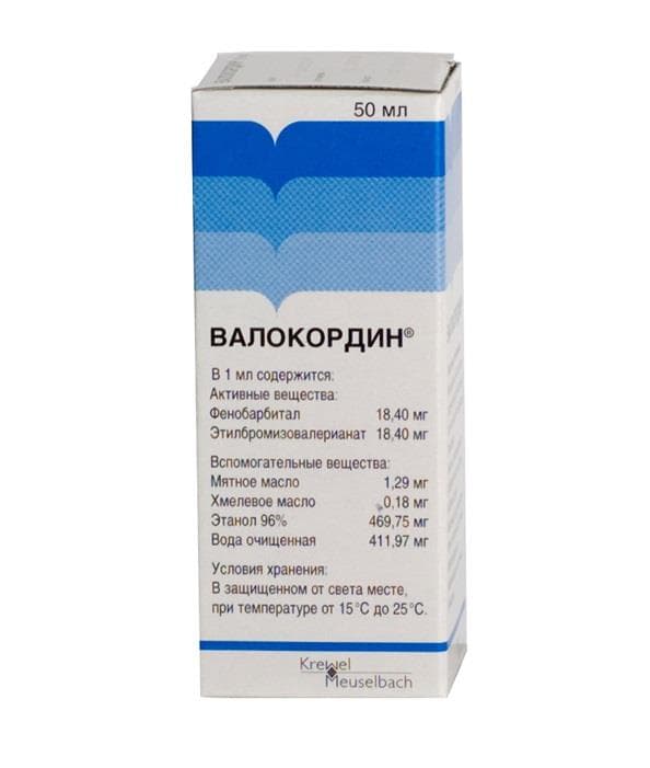 валокордин капли 50 мл