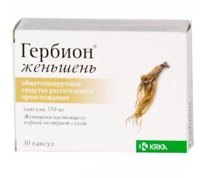 гербион женьшень, капсул 350мг N30