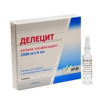 делецит раствор для инъекций 1000 мг/4 мл 5 амп