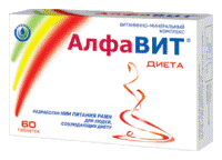 алфавит диета 60 табл