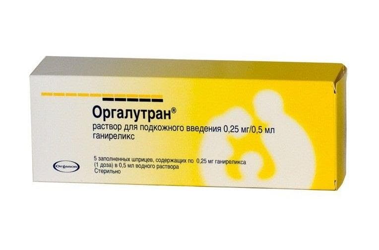 оргалутран раствор для подкожного введения 0,25 мг/0,5 мл 5 шприцев