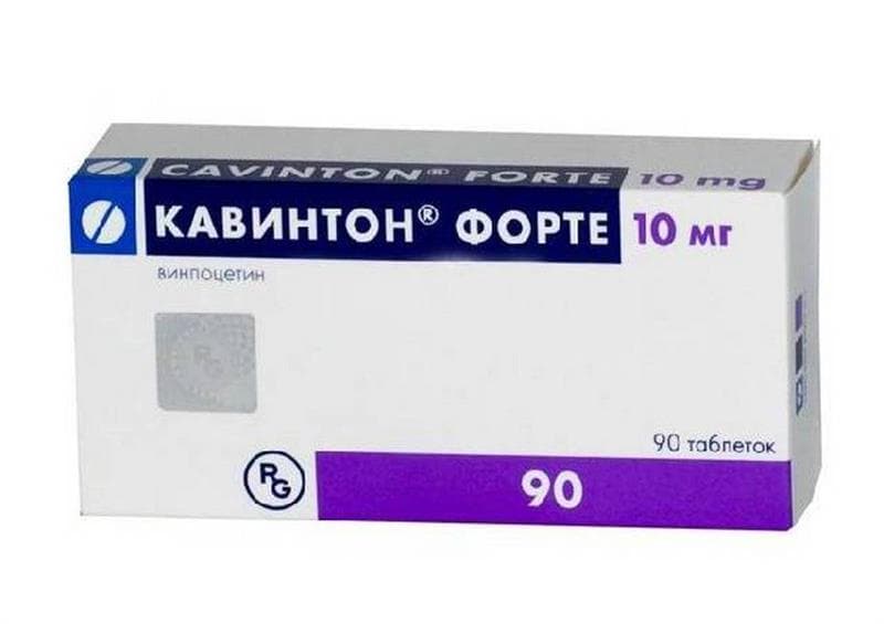 кавинтон форте 10 мг 90 табл