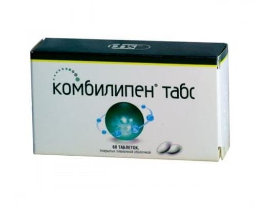 комбилипен таб ппо N60