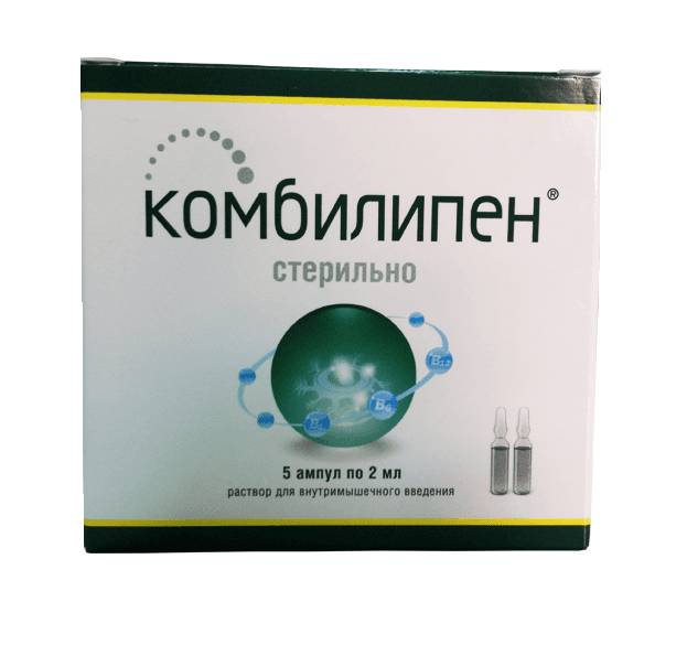 комбилипен раствор для инъекций 2 мл 5 амп