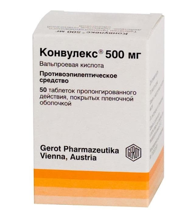 конвулекс 500 мг 50 табл