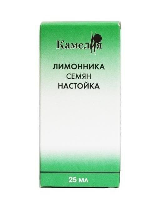 лимонника настойка 25 мл